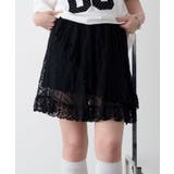 ブラック | レースフリルスカート | WEGO【WOMEN】