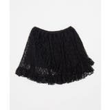 レースフリルスカート | WEGO【WOMEN】 | 詳細画像18