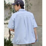 クロップドSSムジシャツ | WEGO【MEN】 | 詳細画像11 