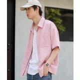 クロップドSSムジシャツ | WEGO【MEN】 | 詳細画像15 