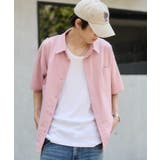 クロップドSSムジシャツ | WEGO【MEN】 | 詳細画像17 
