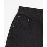 リベットチャームバギーデニムパンツ | WEGO【MEN】 | 詳細画像20
