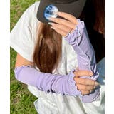 パープル | UV加工メロウアームカバー | WEGO【WOMEN】