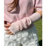 ライトピンク | UV加工リボンビジューアームカバー | WEGO【WOMEN】