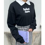 ブラック | フロントロゴ襟付きスウェット 韓国 韓国ファッション | WEGO【WOMEN】