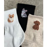 dogワンポイントソックス 韓国 韓国ファッション | WEGO【WOMEN】 | 詳細画像2