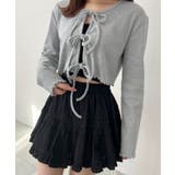 グレー | フロントリボンリブカーディガン 韓国 韓国ファッション | WEGO【WOMEN】