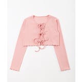 フロントリボンリブカーディガン 韓国 韓国ファッション | WEGO【WOMEN】 | 詳細画像25