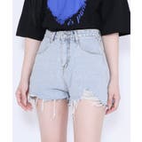 ダメージデニムショートパンツ | WEGO【WOMEN】 | 詳細画像1