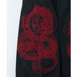 【Figments】ドラゴン刺繍デニムパンツ | WEGO【WOMEN】 | 詳細画像21