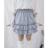 サックス | プリンセス女児服 | WEGO【WOMEN】