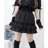 ブラック | プリンセス女児服 | WEGO【WOMEN】