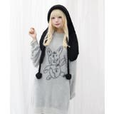 グレー | とろとろ闇うさぎ | WEGO【WOMEN】