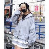 グレー | 星空の輝きパーカー | WEGO【WOMEN】