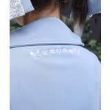 サマーカリスマニートパンダジャージ | WEGO【WOMEN】 | 詳細画像37