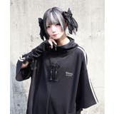 サマーカリスマニートパンダジャージ | WEGO【WOMEN】 | 詳細画像40