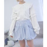 サックス | ぷあぷあ綿雲もぐもぐすかーと | WEGO【WOMEN】