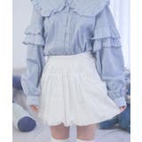 ホワイト | ぷあぷあ綿雲もぐもぐすかーと | WEGO【WOMEN】