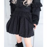 ブラック | ぷあぷあ綿雲もぐもぐすかーと | WEGO【WOMEN】