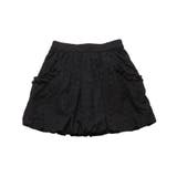 ぷあぷあ綿雲もぐもぐすかーと | WEGO【WOMEN】 | 詳細画像31
