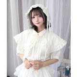 ホワイト | プリティラブアゲMAX | WEGO【WOMEN】