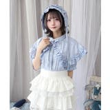 プリティラブアゲMAX | WEGO【WOMEN】 | 詳細画像3