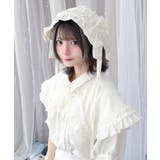 プリティラブアゲMAX | WEGO【WOMEN】 | 詳細画像21