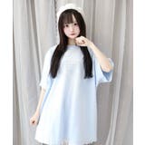 サックス | マイフェイスラブリィティー | WEGO【WOMEN】