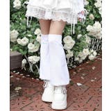 ホワイト | くつろぎねこキック | WEGO【WOMEN】