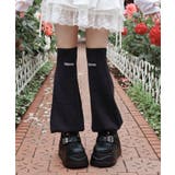ブラック | くつろぎねこキック | WEGO【WOMEN】