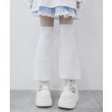 くつろぎねこキック | WEGO【WOMEN】 | 詳細画像6