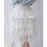 サイコープリプリスカート♪ | WEGO【WOMEN】 | 詳細画像3