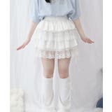 サイコープリプリスカート♪ | WEGO【WOMEN】 | 詳細画像4