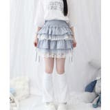 サイコープリプリスカート♪ | WEGO【WOMEN】 | 詳細画像11