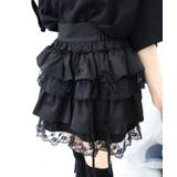 サイコープリプリスカート♪ | WEGO【WOMEN】 | 詳細画像18