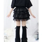 サイコープリプリスカート♪ | WEGO【WOMEN】 | 詳細画像21