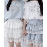サイコープリプリスカート♪ | WEGO【WOMEN】 | 詳細画像29