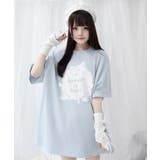 闇ぅさべいびーティー | WEGO【WOMEN】 | 詳細画像1 