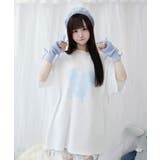 闇ぅさべいびーティー | WEGO【WOMEN】 | 詳細画像2 
