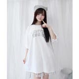 ホワイト | 夢みるしあわせティー | WEGO【WOMEN】