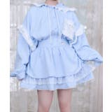 サックス | バブみでヤバみなフリフリスカート | WEGO【WOMEN】