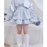 グレー | バブみでヤバみなフリフリスカート | WEGO【WOMEN】