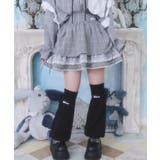 ブラック | バブみでヤバみなフリフリスカート | WEGO【WOMEN】