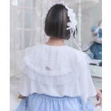 バブみでヤバみな付け襟ちゃん | WEGO【WOMEN】 | 詳細画像7