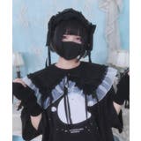 バブみでヤバみな付け襟ちゃん | WEGO【WOMEN】 | 詳細画像8