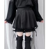 ブラック | 年中無休女児服 | WEGO【WOMEN】