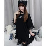 ロマンチストキュートT | WEGO【WOMEN】 | 詳細画像26 