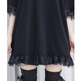 ロマンチストキュートT | WEGO【WOMEN】 | 詳細画像30 