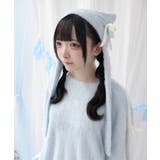 サックス | もちもちねこパンチ帽 | WEGO【WOMEN】