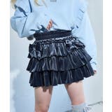 グレー | フォーエバーシャイニングスターすかぁと | WEGO【WOMEN】